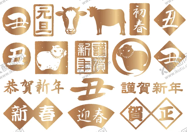 编号：35987306171836205776【酷图网】源文件下载-日本风格牛年