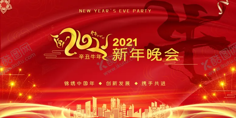编号：32405304230151076030【酷图网】源文件下载-大气背景