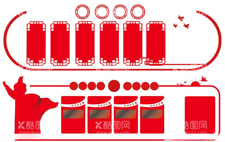 编号：41991003082145466229【酷图网】源文件下载-党建文化墙
