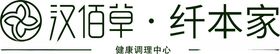 汉百草logo