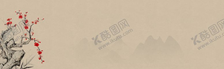 编号：72466809101729164938【酷图网】源文件下载-国潮