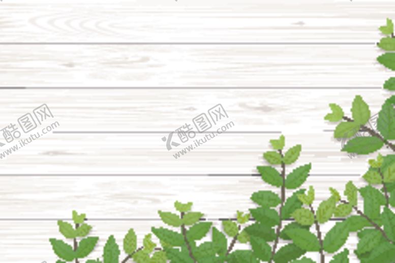 编号：31076310081540538454【酷图网】源文件下载-绿叶背景