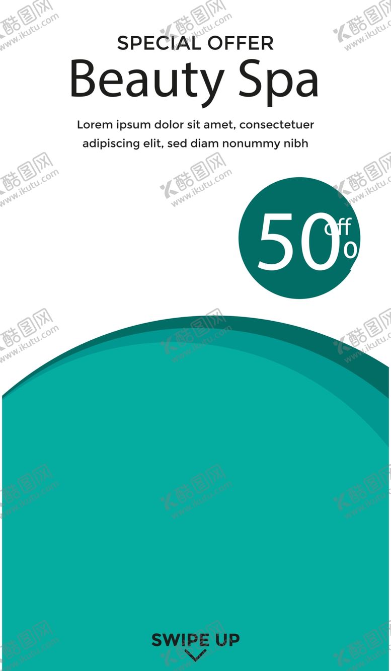 编号：37321109231029282390【酷图网】源文件下载-简约海报