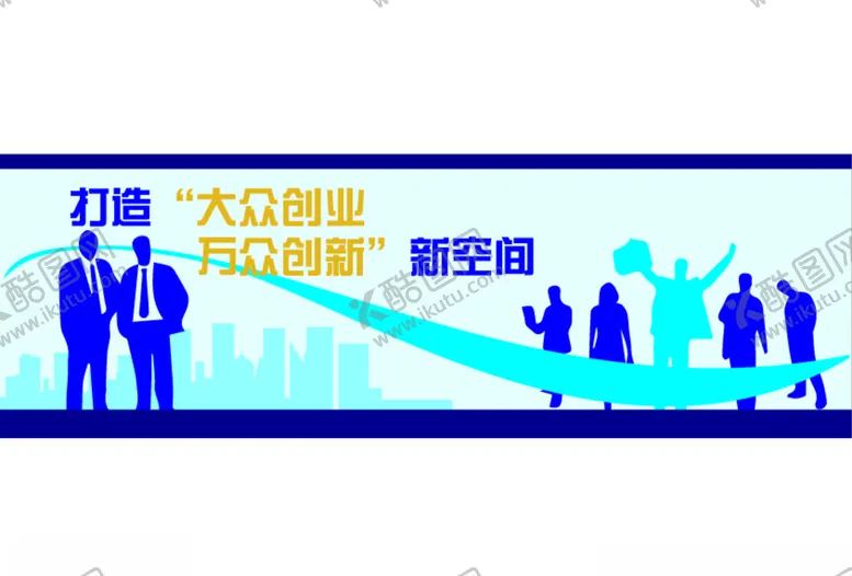 编号：39418904202223485336【酷图网】源文件下载-科技墙绘