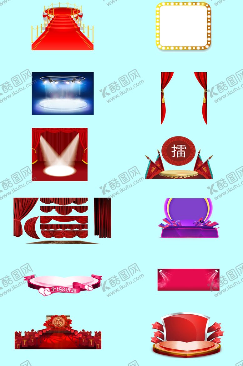 编号：97809306182123572046【酷图网】源文件下载-舞台
