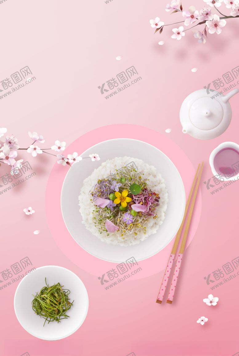 编号：77315009240829539835【酷图网】源文件下载-桃花春芽