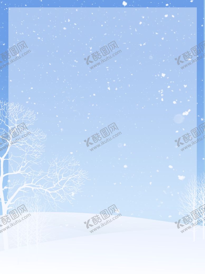 编号：70275105160652513471【酷图网】源文件下载-蓝色梦幻唯美雪