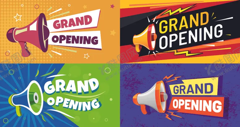 编号：49822304171209121848【酷图网】源文件下载-盛大开业喇叭宣传