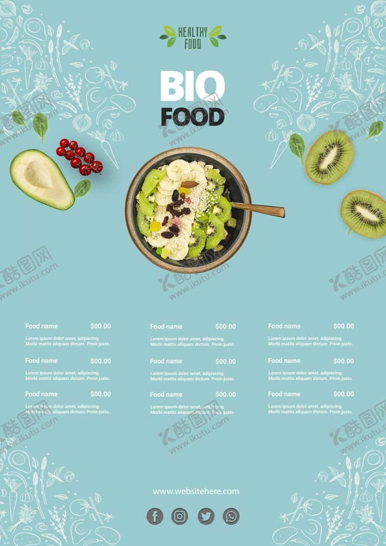 编号：44406310111617158271【酷图网】源文件下载-水果轻食