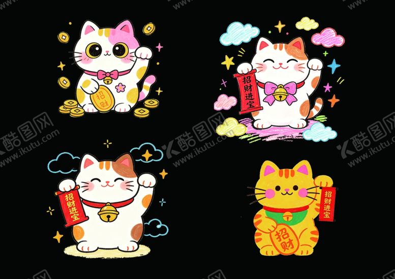 编号：11400904221619436187【酷图网】源文件下载-可爱招财猫插画集合