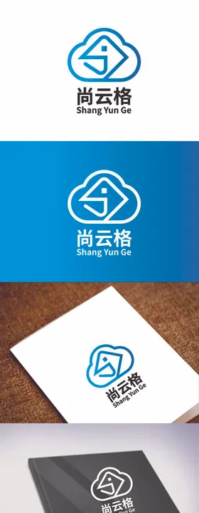科技标识设计简约云朵字母