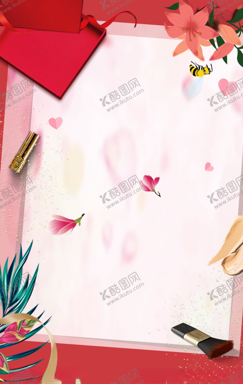 编号：20331507131050043199【酷图网】源文件下载-小清新美妆海报