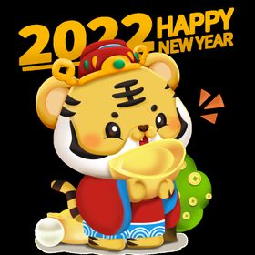 虎虎生财2022年虎年国潮展板