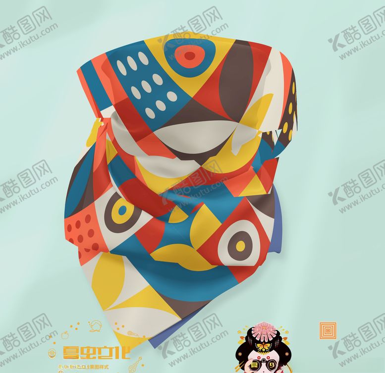 编号：52231909232132163454【酷图网】源文件下载-丝巾样机