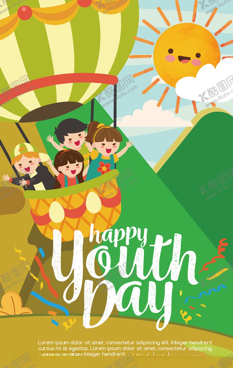 编号：86536310031647203254【酷图网】源文件下载-儿童插画