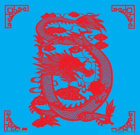 龙剪纸