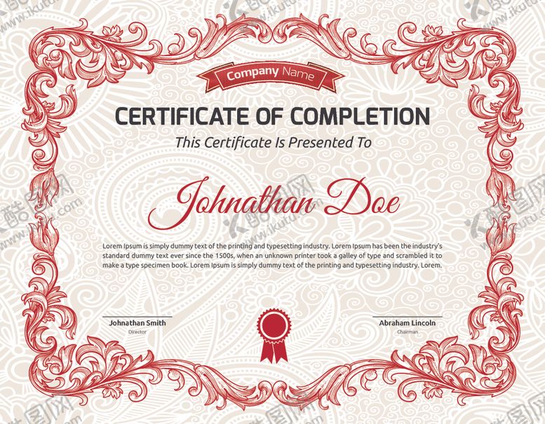 编号：19461510071126334283【酷图网】源文件下载-代理授权书