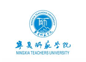 宁夏师范学院校徽LOGO