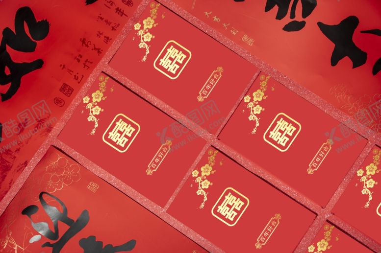 编号：38601112030607005435【酷图网】源文件下载-红包样机