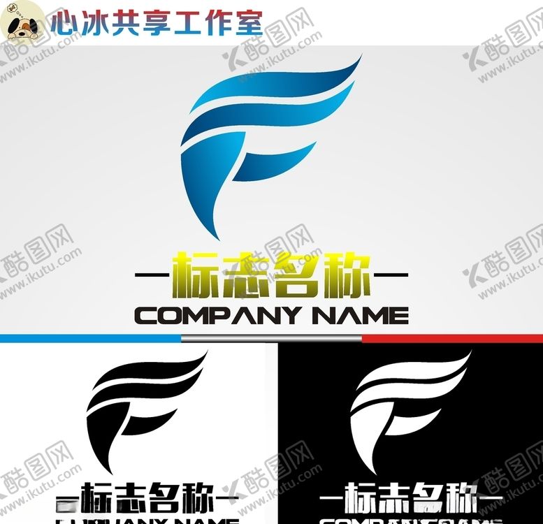 编号：10482310121853579318【酷图网】源文件下载-科技logo