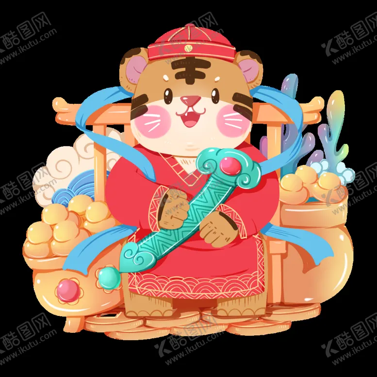 编号：47603209150613090245【酷图网】源文件下载-虎年插画