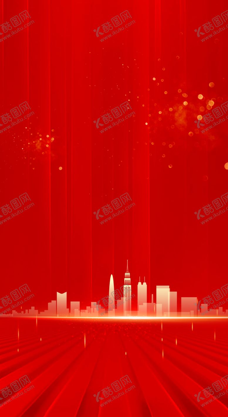 编号：61744910070926379317【酷图网】源文件下载-地产红金