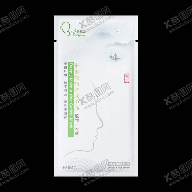 编号：20276409201040191059【酷图网】源文件下载-美容海报