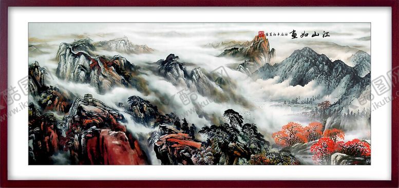 编号：17763302210801154474【酷图网】源文件下载-山水装饰画