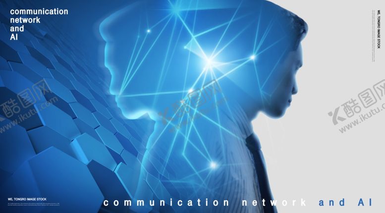 编号：92704609281450236000【酷图网】源文件下载-智能科技海边设计