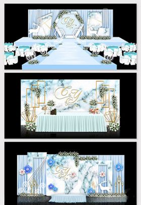 蓝白色梦幻简约婚礼效果图