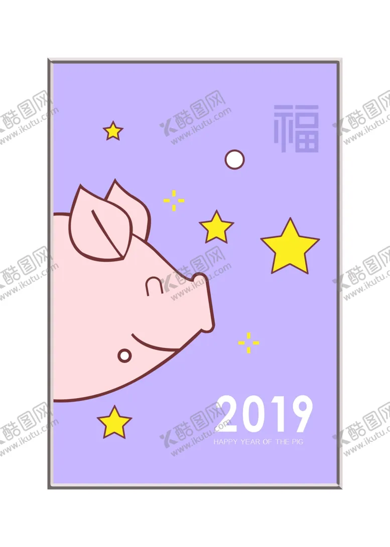 编号：92066009181200596760【酷图网】源文件下载-背景墙装饰画