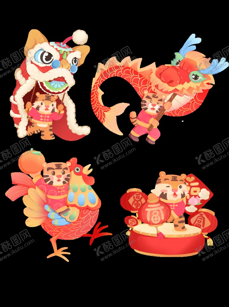 编号：46215709130032098247【酷图网】源文件下载-虎年春节           