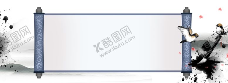 编号：28467105070314172223【酷图网】源文件下载-水墨画卷轴