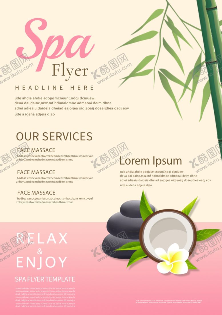 编号：41968909171253427334【酷图网】源文件下载-瑜伽样式简约海报