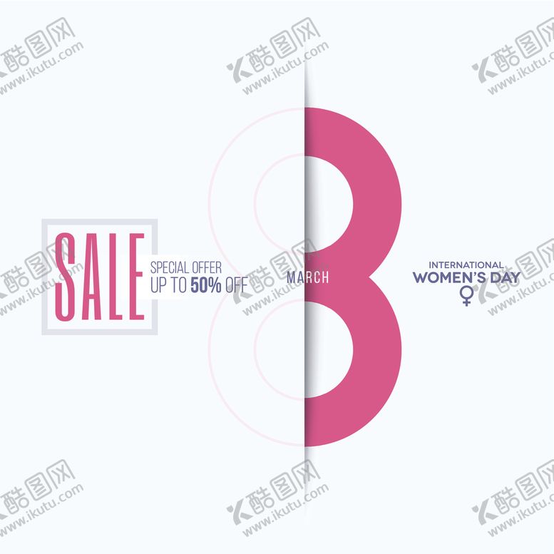 编号：48791709200723522724【酷图网】源文件下载-矢量标签素材