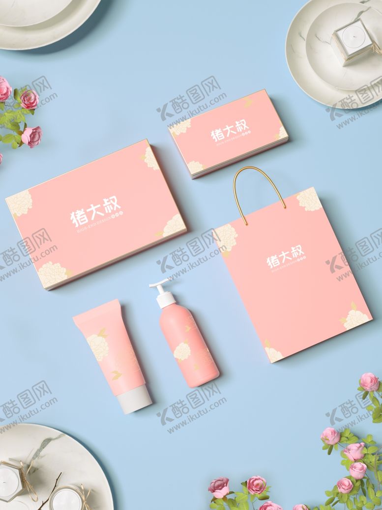 编号：41477309160919033561【酷图网】源文件下载-化妆品样机