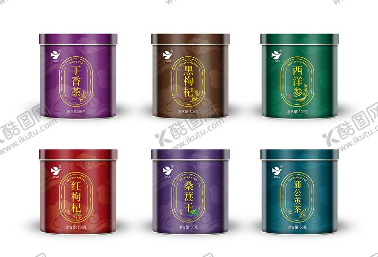 编号：51495901191431457770【酷图网】源文件下载-养生茶小罐装包装设计