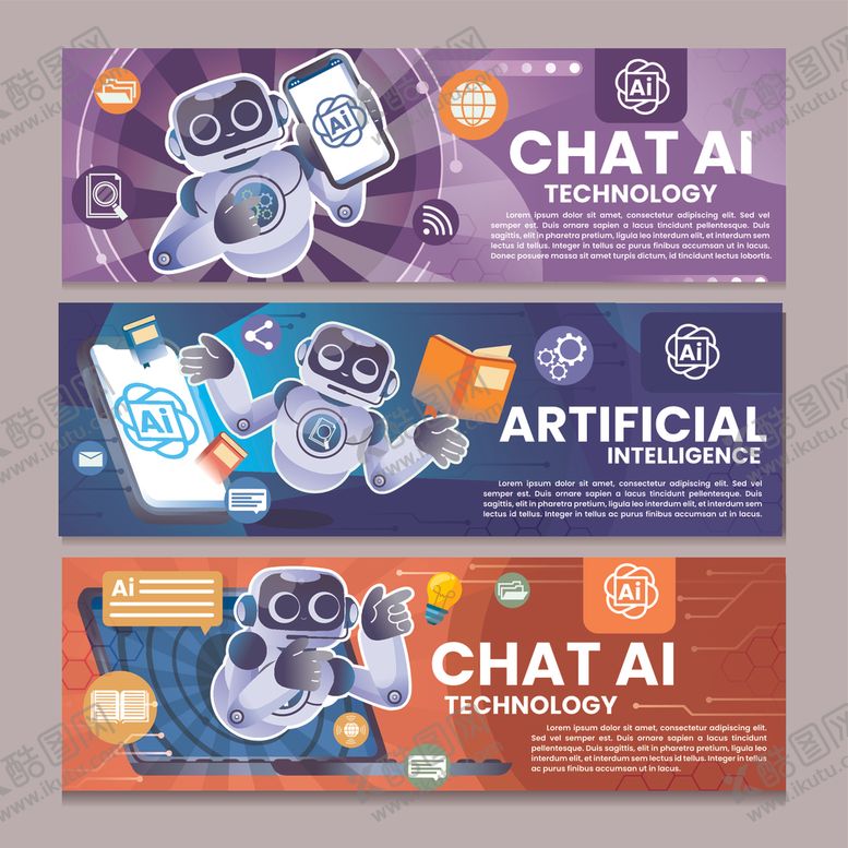 编号：67435404011443225629【酷图网】源文件下载-AI海报