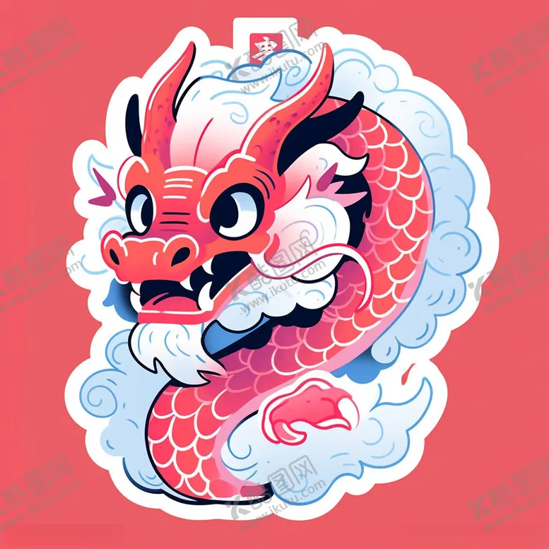 编号：50343712130615475498【酷图网】源文件下载-卡通龙插画矢量文件