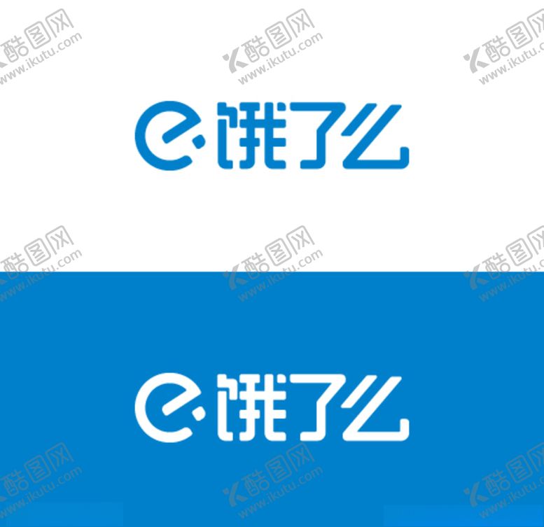 编号：19801310271509316185【酷图网】源文件下载-饿了么logo外卖logo