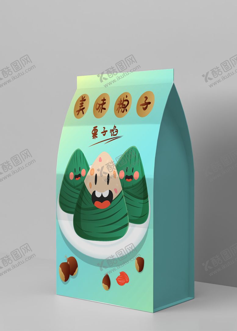 编号：26229005121943356236【酷图网】源文件下载-零食袋包装样机