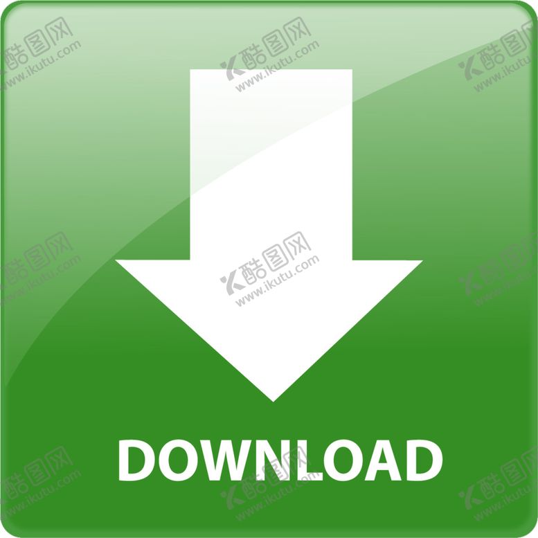 编号：42409301141327389913【酷图网】源文件下载-网页下载按钮图片