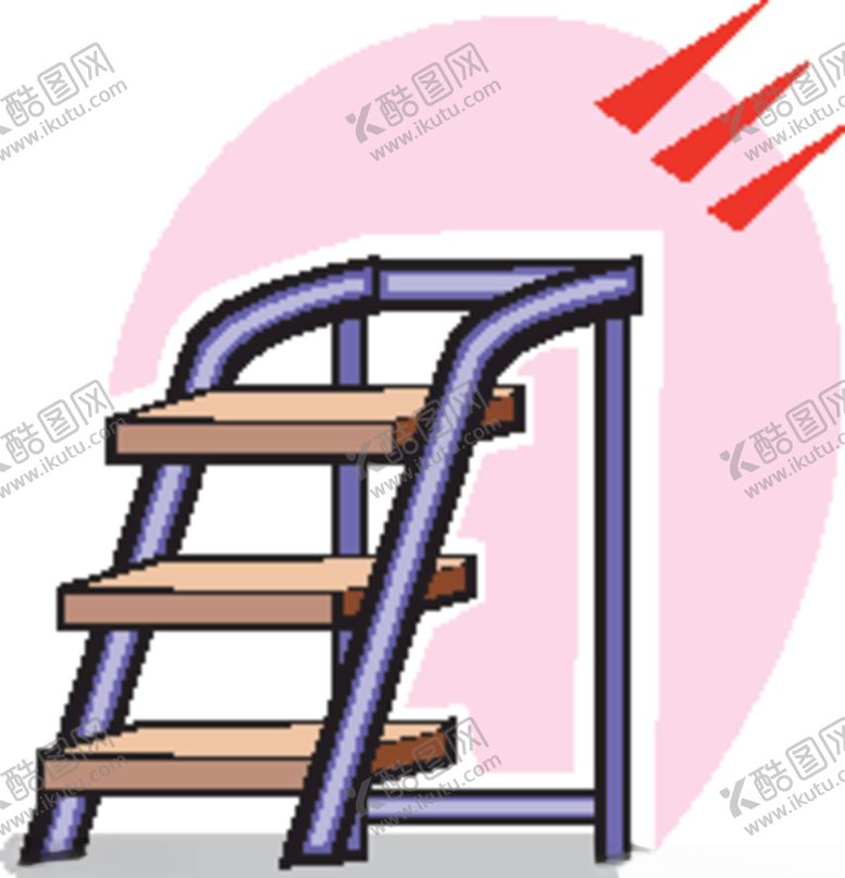编号：42781806241920164913【酷图网】源文件下载-梯子