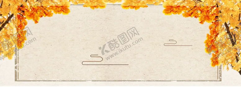 编号：46048705020719118895【酷图网】源文件下载-手绘秋天背景