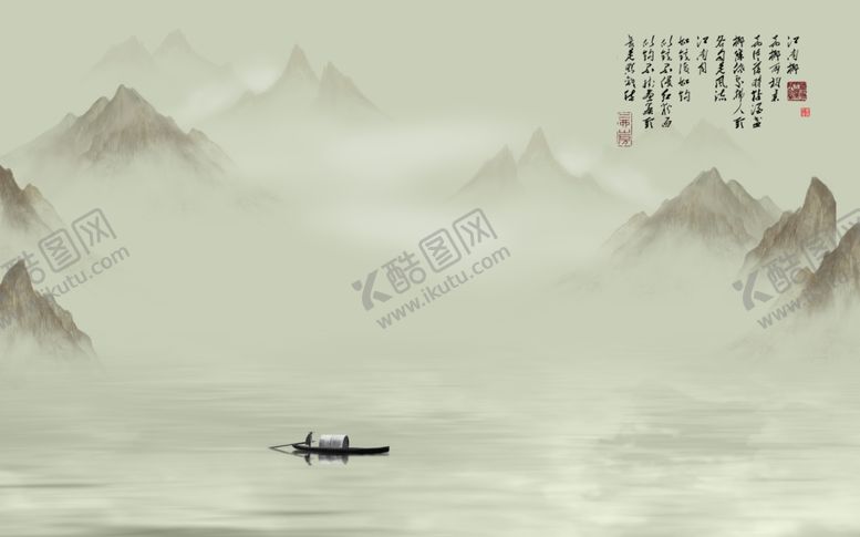 编号：67111509190746415694【酷图网】源文件下载-山水画