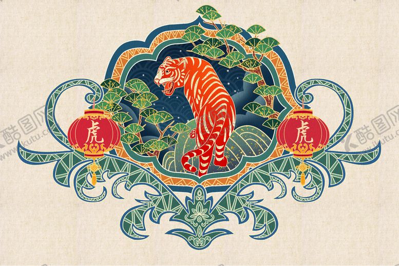 编号：52813610052356467163【酷图网】源文件下载-十二生肖虎插画