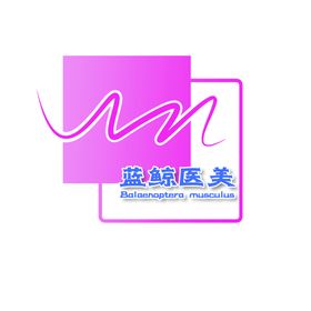 医疗美容logo标志