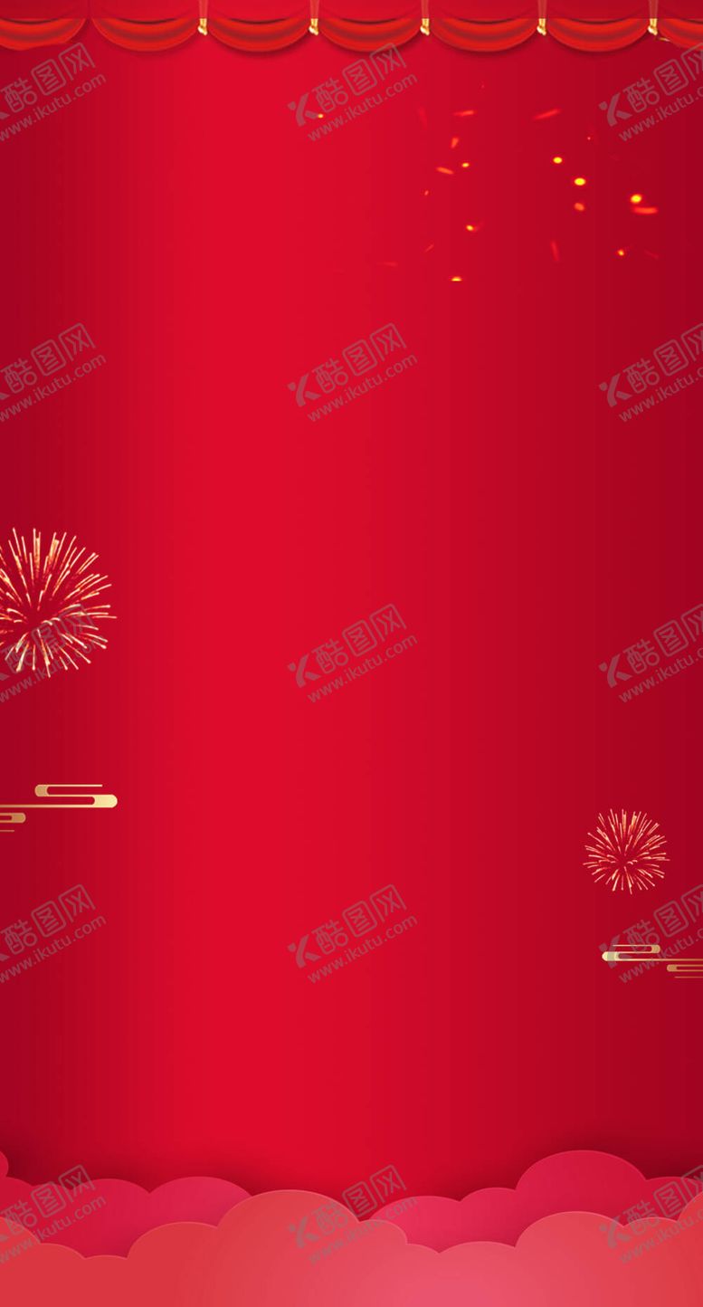 编号：79342809271527142053【酷图网】源文件下载-喜庆红色节日背景