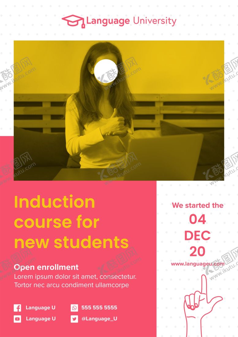 编号：65480409231002446348【酷图网】源文件下载-时尚海报