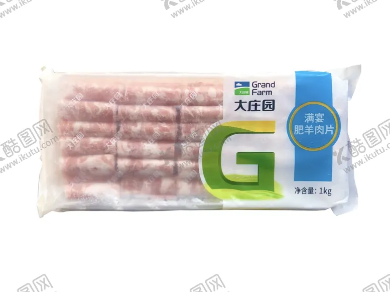 编号：20336504251147247115【酷图网】源文件下载-大庄园满宴肥羊肉片外包装免扣